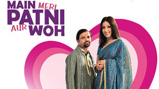 Main Meri Patni Aur Woh